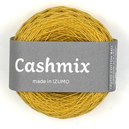 カシミックス 合細　ーCASHMIXーfingering