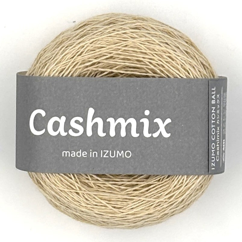 カシミックス 合細　ーCASHMIXーfingering