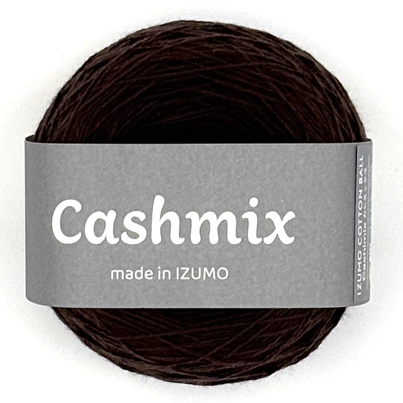 カシミックス 合細　ーCASHMIXーfingering