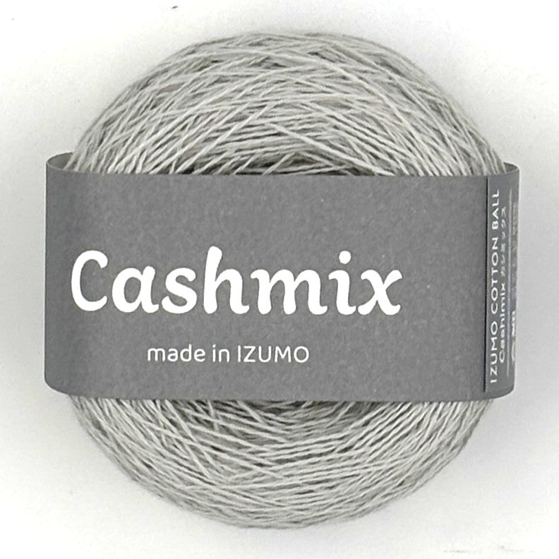 カシミックス 合細　ーCASHMIXーfingering