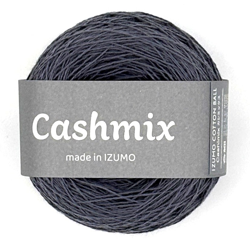 カシミックス 合細　ーCASHMIXーfingering