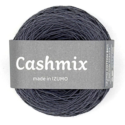 カシミックス 合細　ーCASHMIXーfingering