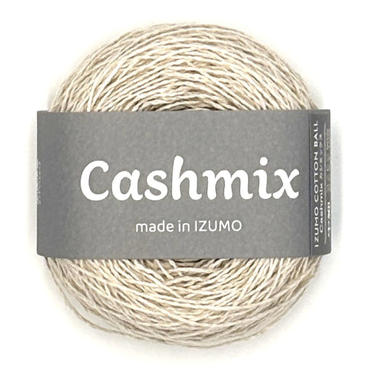 カシミックス 中細　ーCASHMIXーfine