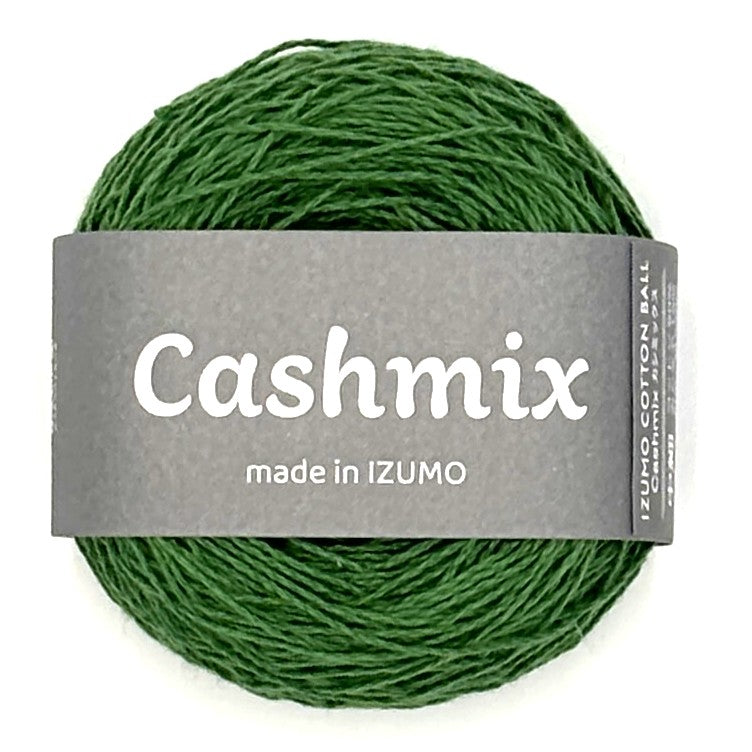 カシミックス 中細　ーCASHMIXーfine