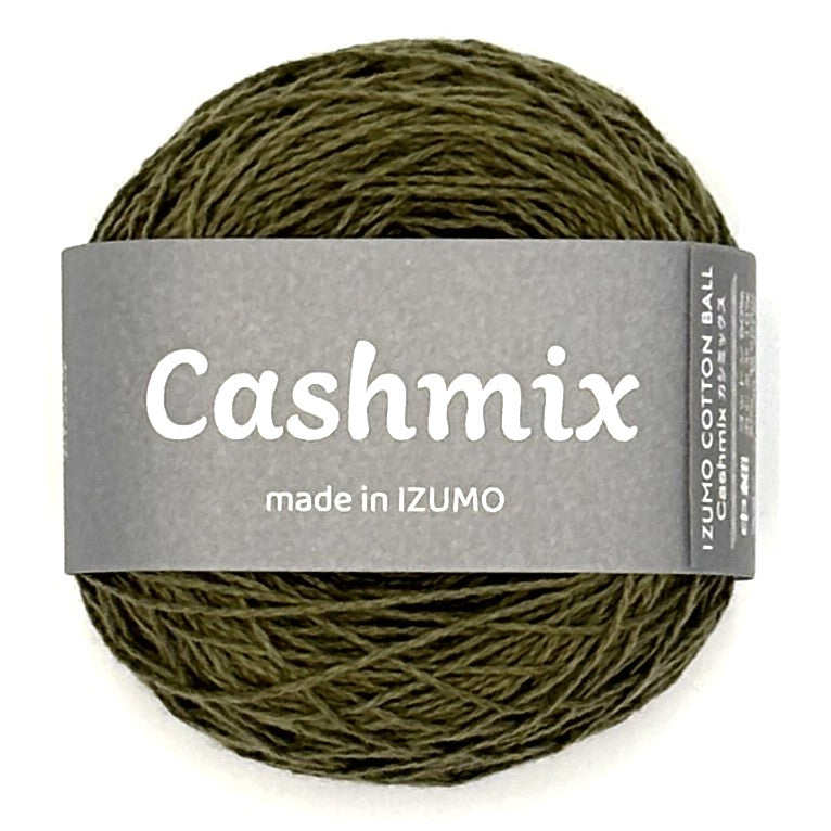 カシミックス 中細　ーCASHMIXーfine