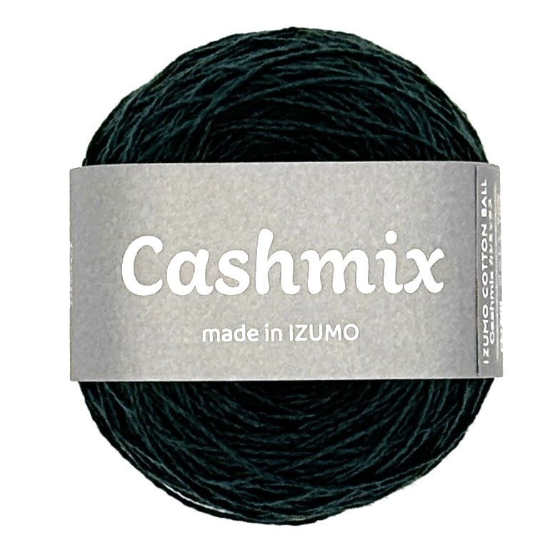 カシミックス 中細　ーCASHMIXーfine