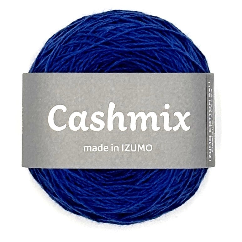 カシミックス 中細　ーCASHMIXーfine