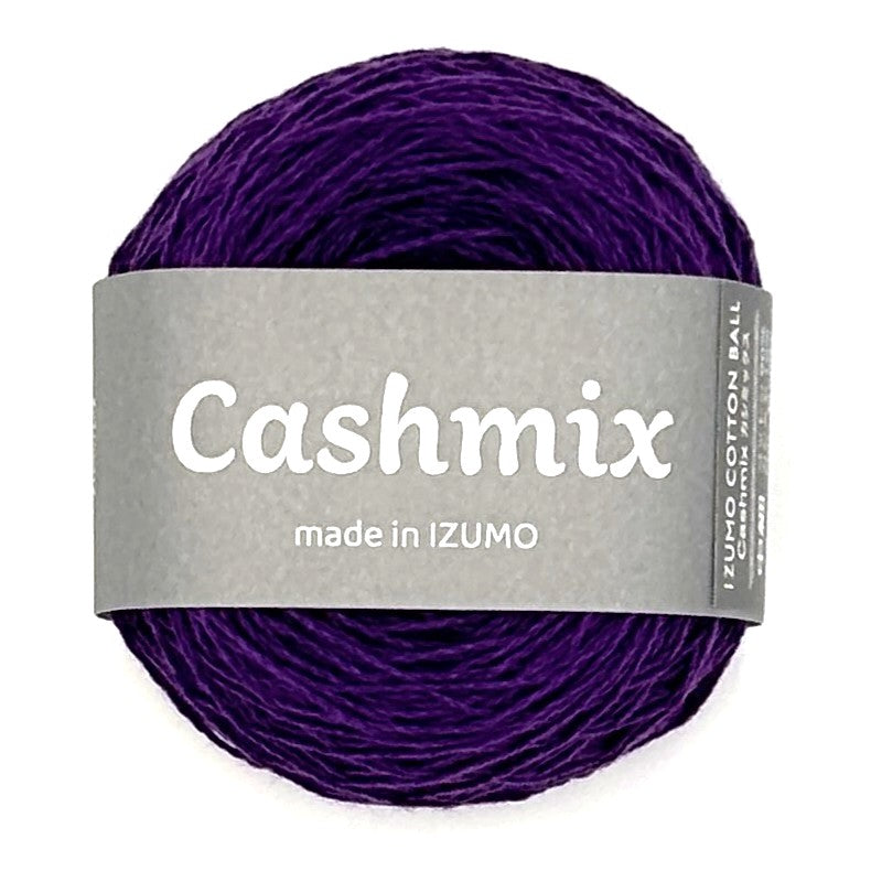 カシミックス 中細　ーCASHMIXーfine