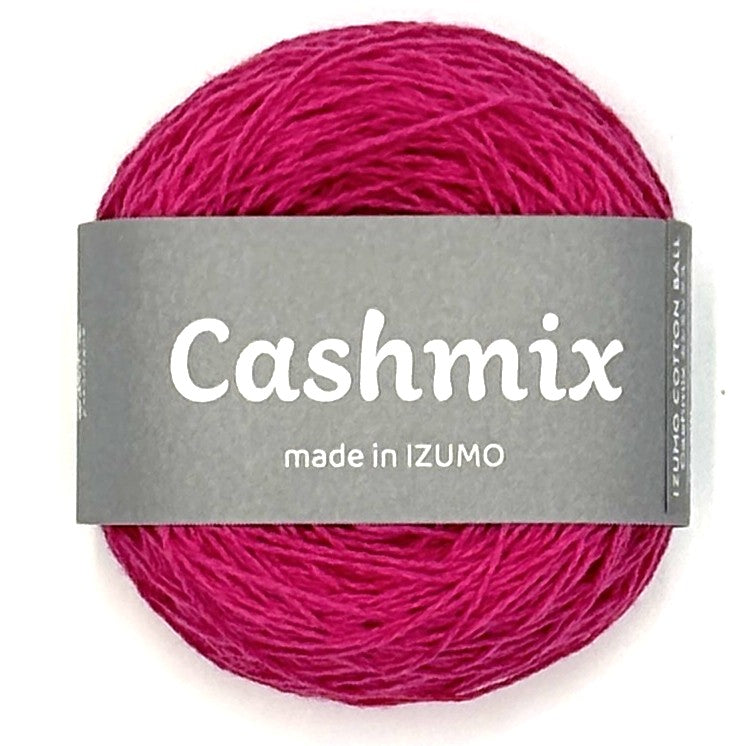 カシミックス 中細　ーCASHMIXーfine