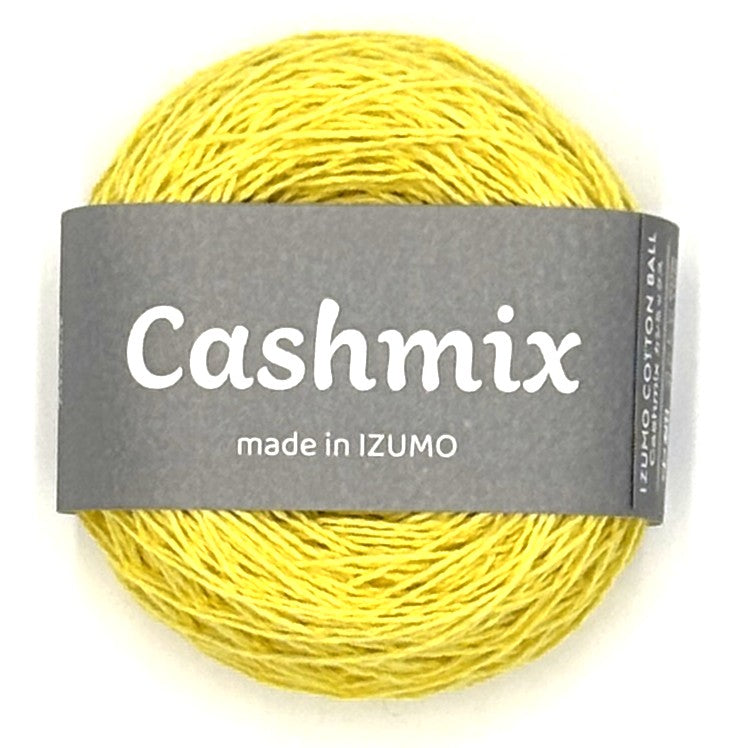 カシミックス 中細 ーCASHMIXーfine – IZUMO COTTON BALL