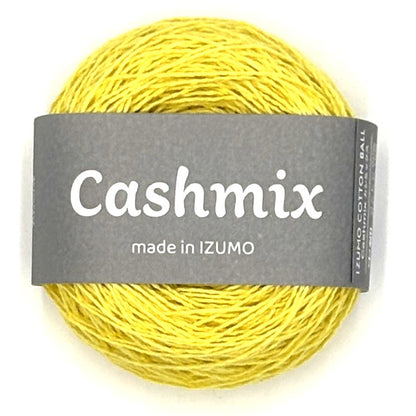 カシミックス 中細　ーCASHMIXーfine