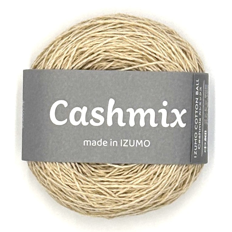 カシミックス 中細　ーCASHMIXーfine