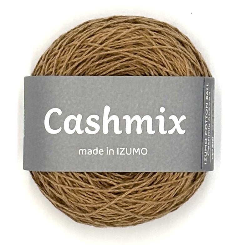 カシミックス 中細　ーCASHMIXーfine