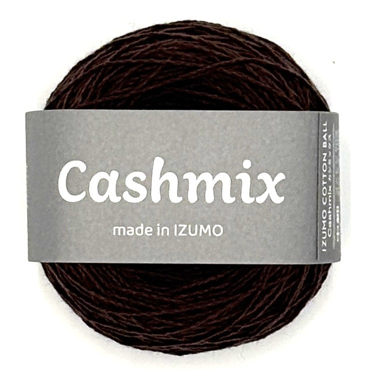 カシミックス 中細 ーCASHMIXーfine – IZUMO COTTON BALL