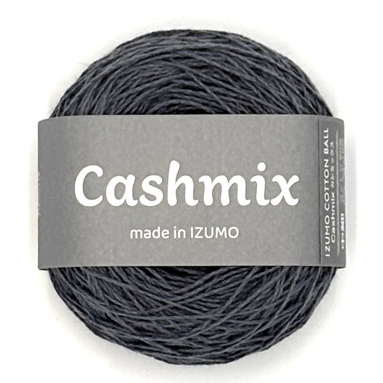 カシミックス 中細　ーCASHMIXーfine
