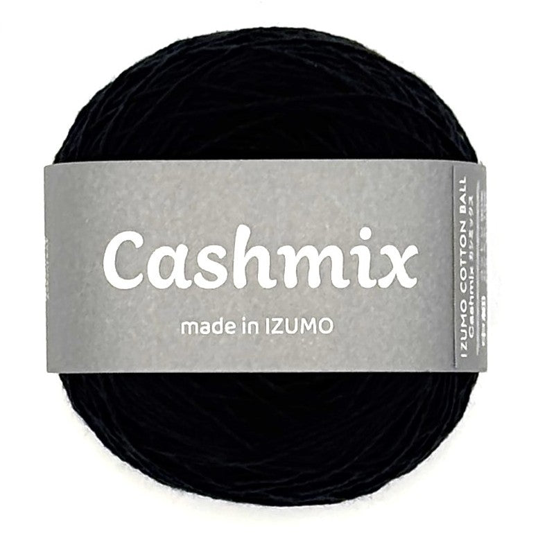 カシミックス 中細 ーCASHMIXーfine – IZUMO COTTON BALL