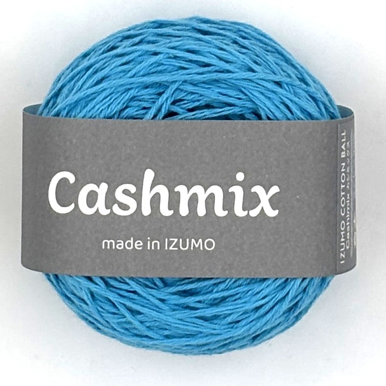 カシミックス 合太 ーCASHMIXーSPORT – IZUMO COTTON BALL