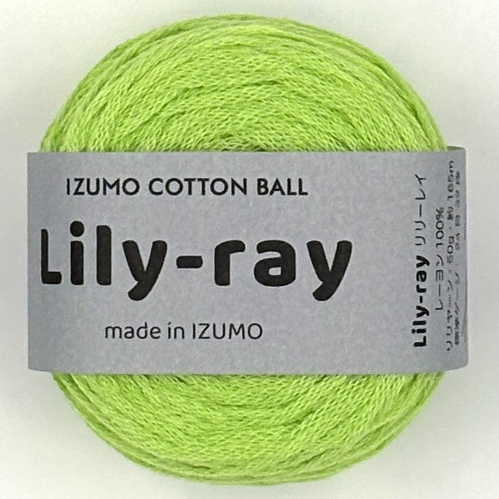 リリーレイ　ー Lily rayー