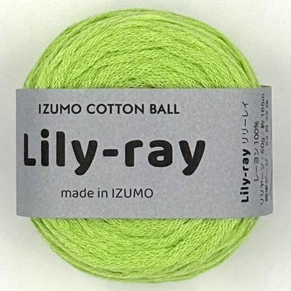 リリーレイ　ー Lily rayー