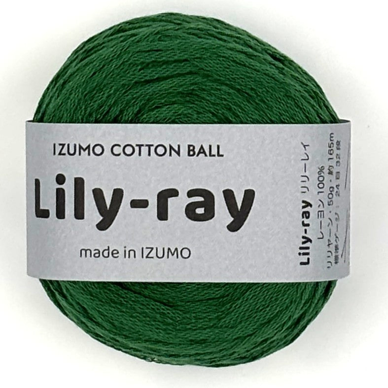 リリーレイ ー Lily rayー – IZUMO COTTON BALL