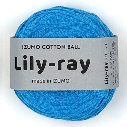 リリーレイ　ー Lily rayー