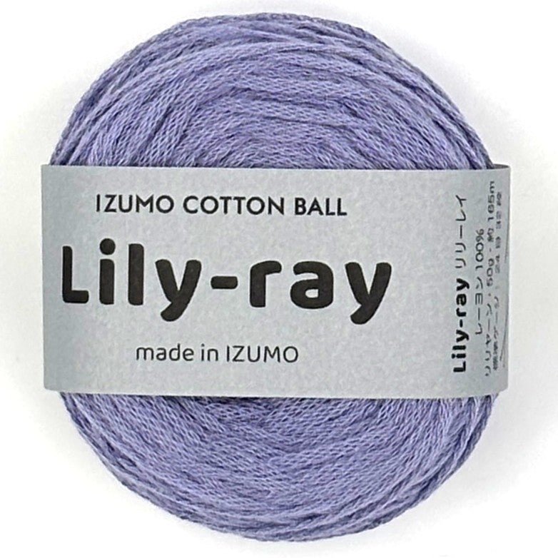リリーレイ ー Lily rayー – IZUMO COTTON BALL