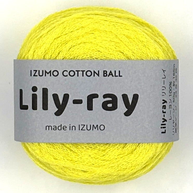 リリードリーム 美品 リリーレイ ー Lily rayー – IZUMO COTTON BALL