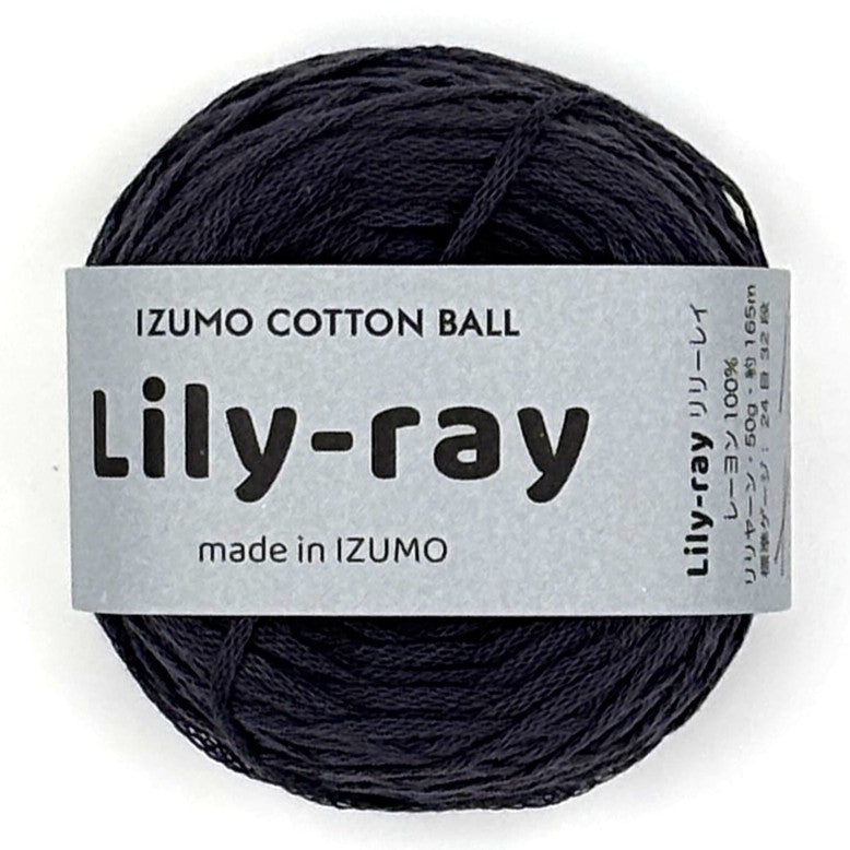 リリーレイ　ー Lily rayー