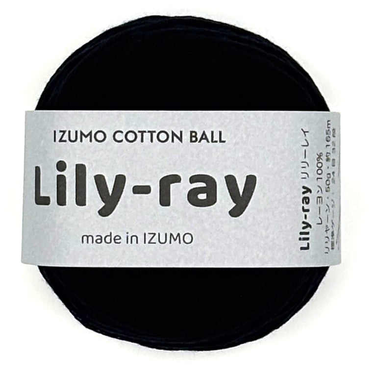リリーレイ　ー Lily rayー
