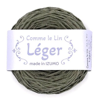 レジェ　ーLegerー