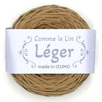 レジェ　ーLegerー