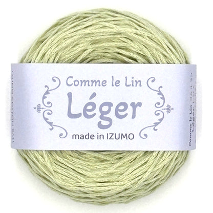 レジェ　ーLegerー