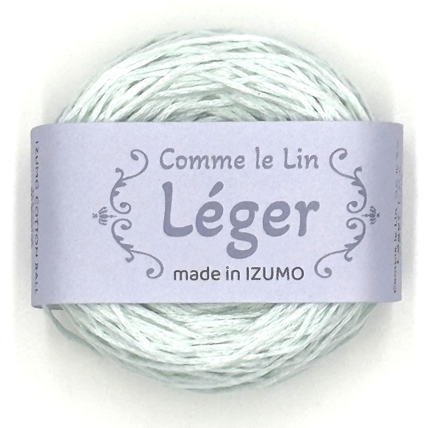 レジェ　ーLegerー