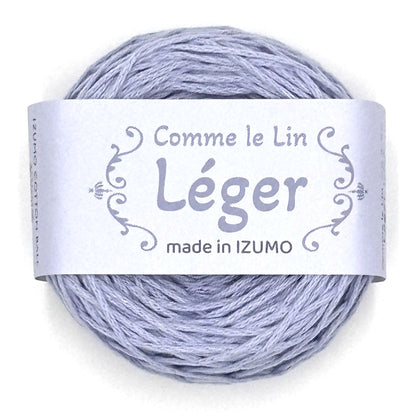 レジェ　ーLegerー