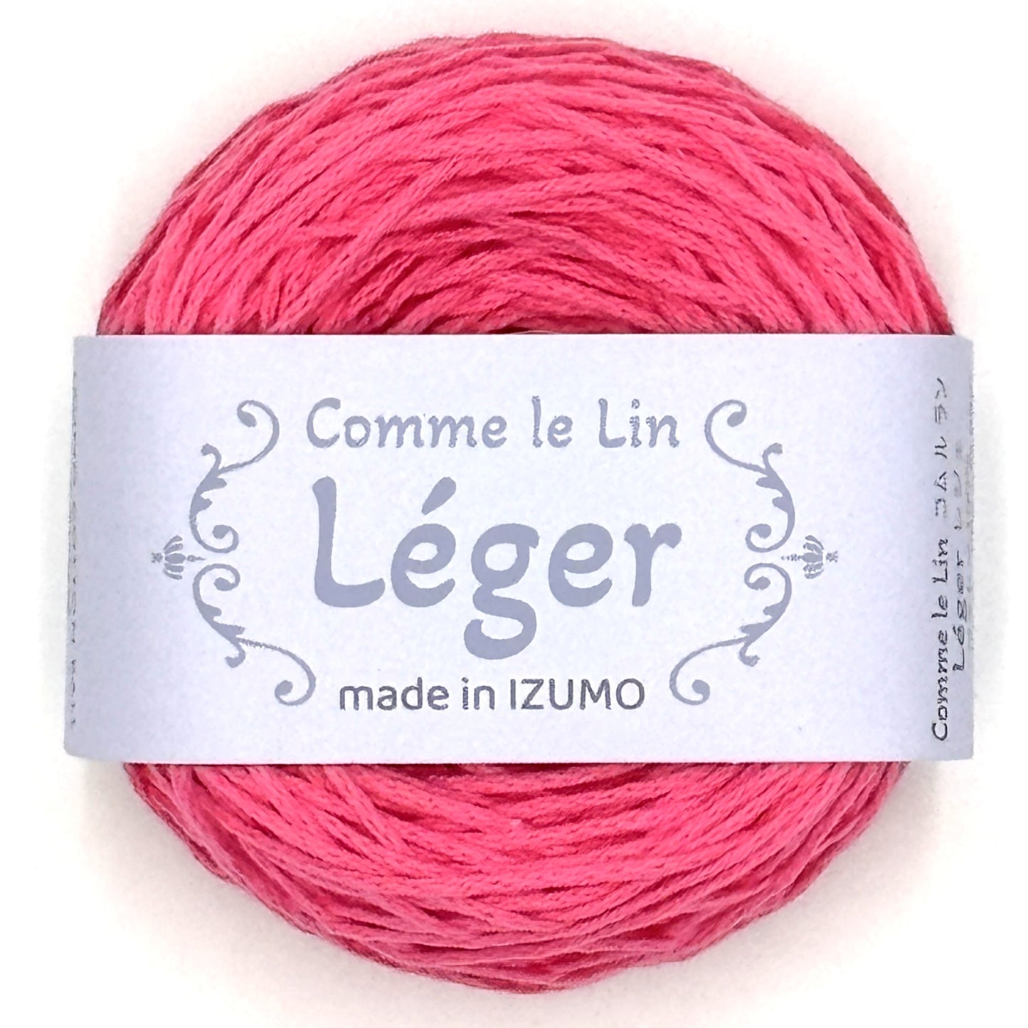 レジェ　ーLegerー