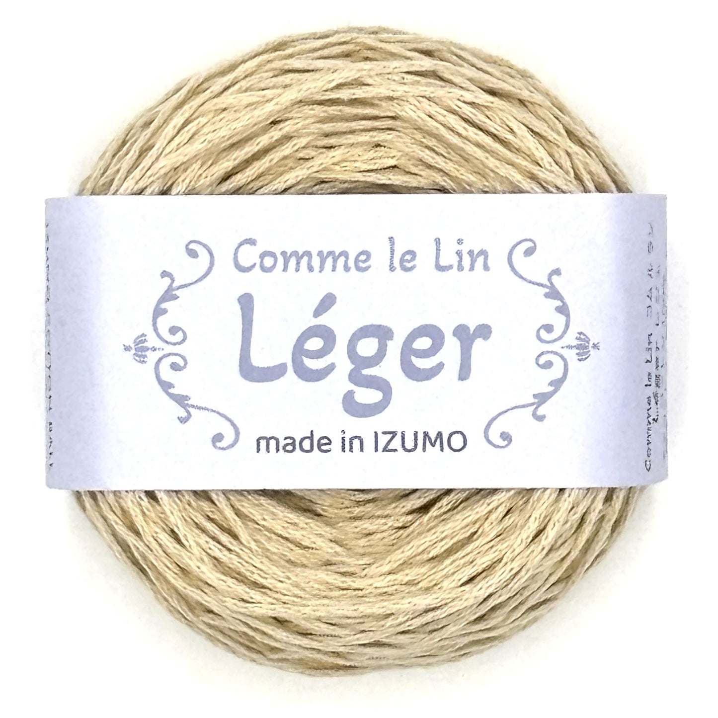 レジェ　ーLegerー