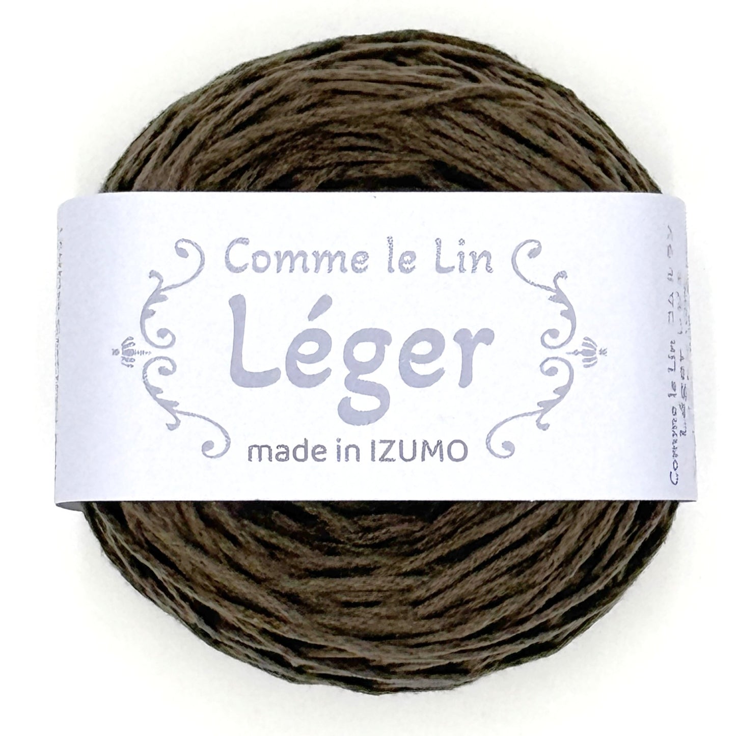 レジェ　ーLegerー