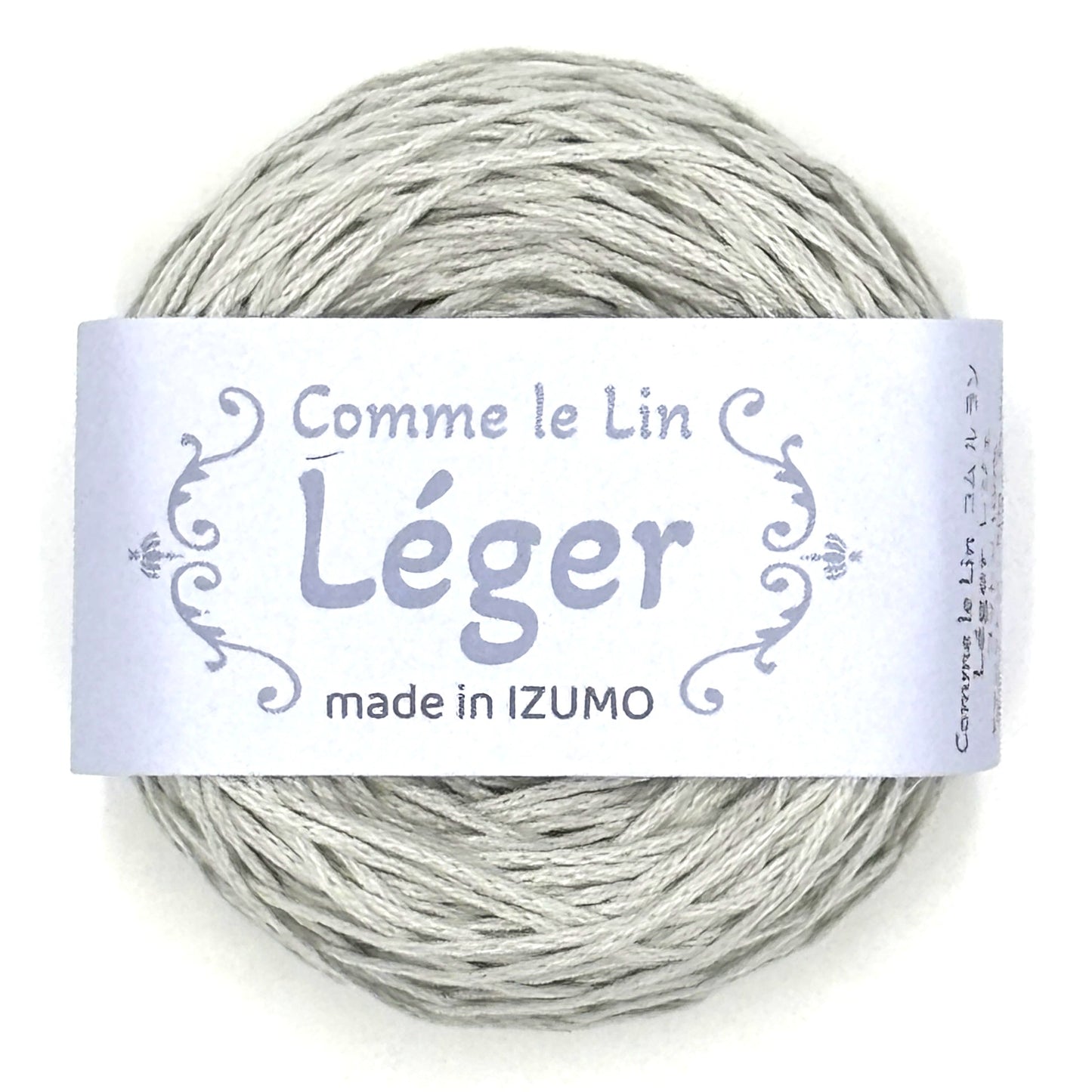 レジェ　ーLegerー