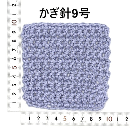レジェ　ーLegerー