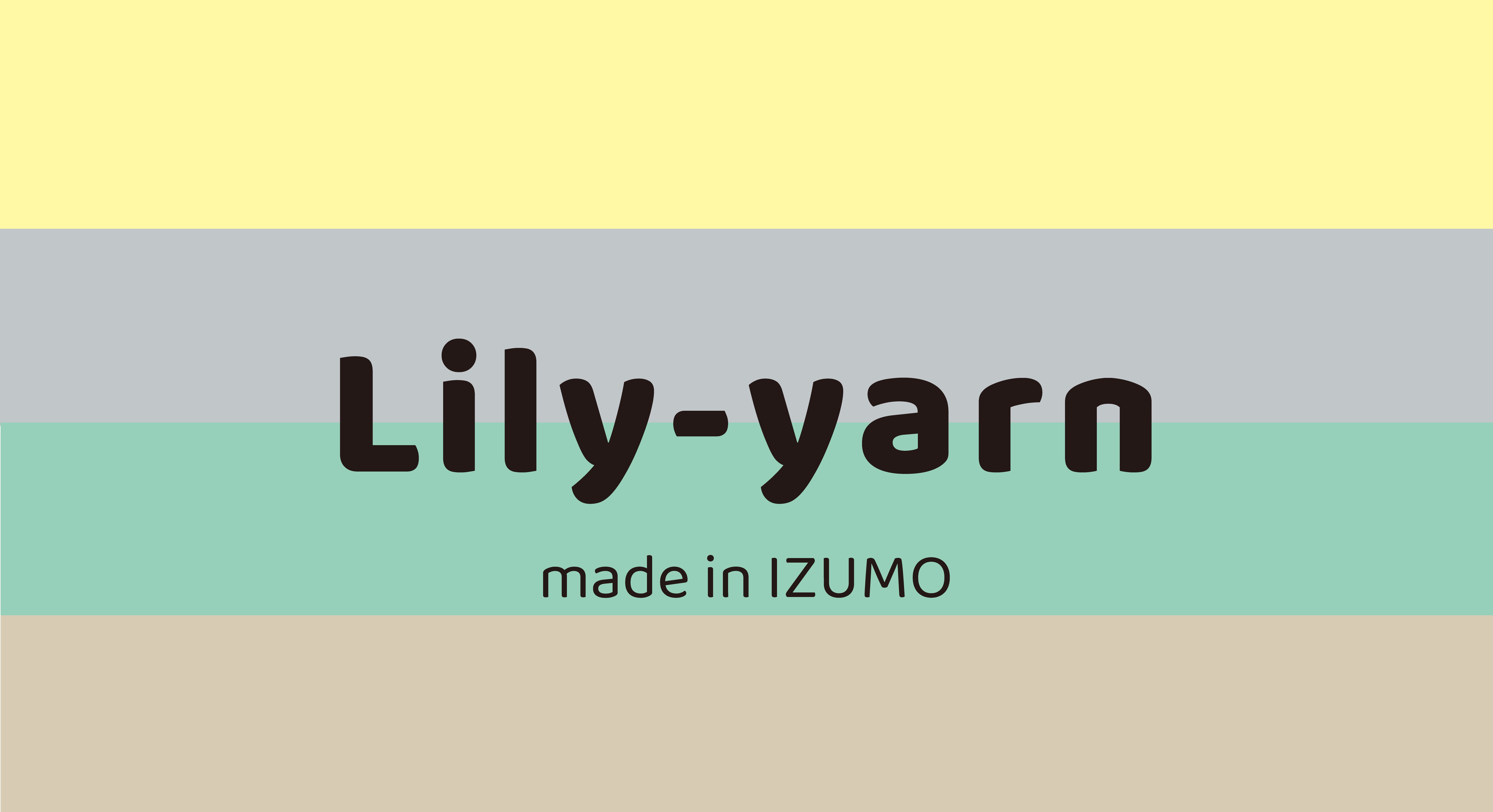 リリアンのコレクション – IZUMO COTTON BALL