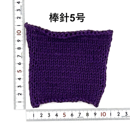 カシミックス 合太　ーCASHMIXーsport