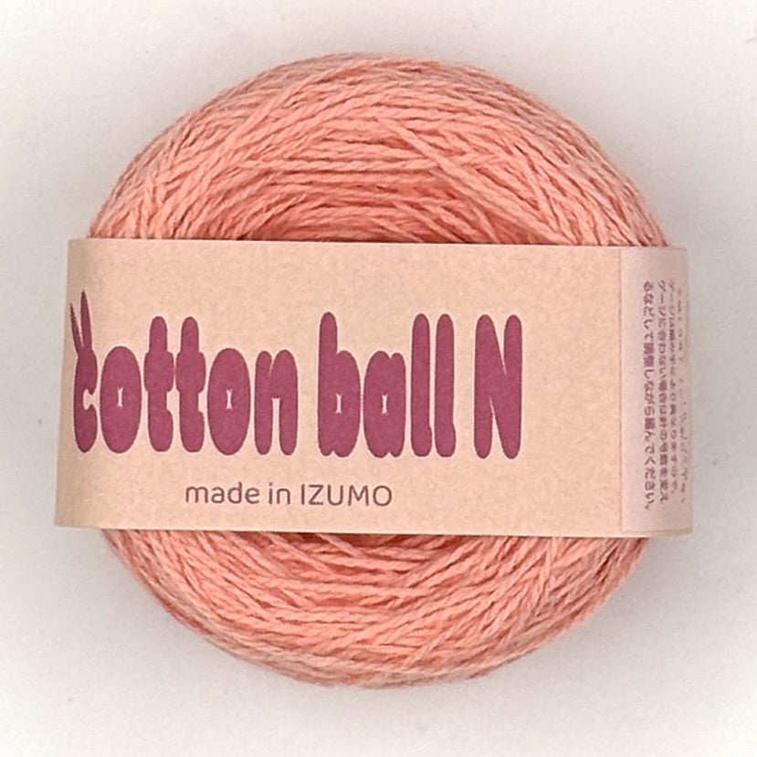 【夏休みセット２】コットンボールNパステル　summer-set-cotton-ball-N-pastel