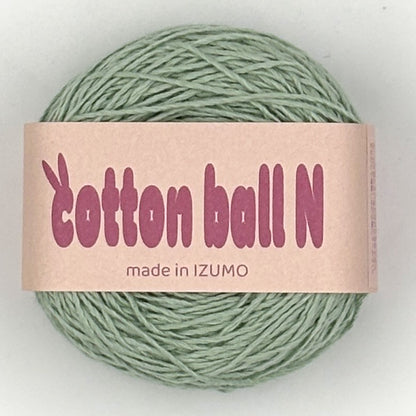 【夏休みセット２】コットンボールNパステル　summer-set-cotton-ball-N-pastel