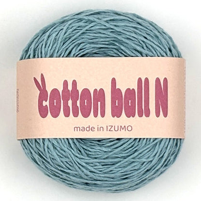 【夏休みセット】コットンボールN青系　summer-set-cotton-ball-N-blue