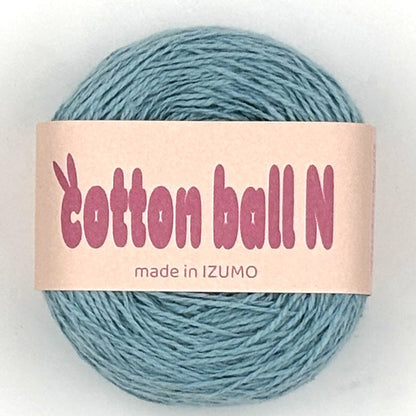 【夏休みセット】コットンボールN青系　summer-set-cotton-ball-N-blue