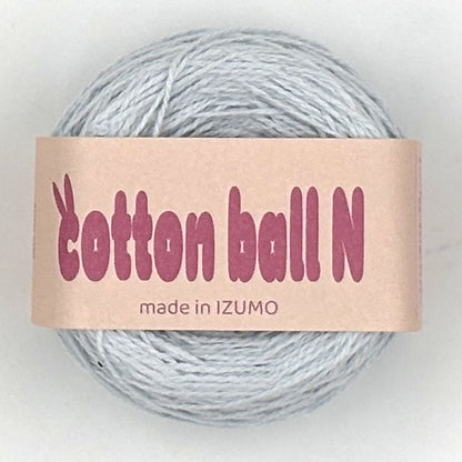 【夏休みセット】コットンボールN青系　summer-set-cotton-ball-N-blue