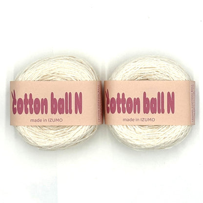 【ホワイトフェア2026】　細めのナチュラルセット　white-fair-3