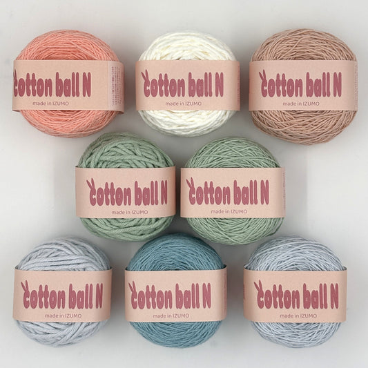 【夏休みセット２】コットンボールNパステル　summer-set-cotton-ball-N-pastel