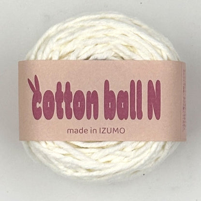【夏休みセット２】コットンボールNパステル　summer-set-cotton-ball-N-pastel