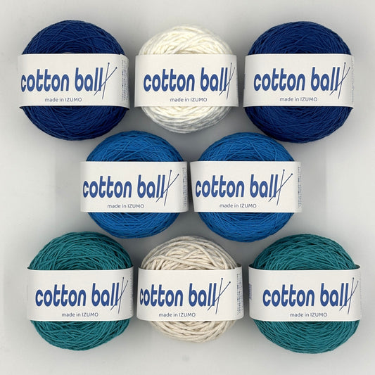 【夏休みセット２】コットンボール青系サマー　summer-set-cotton-ball-blue
